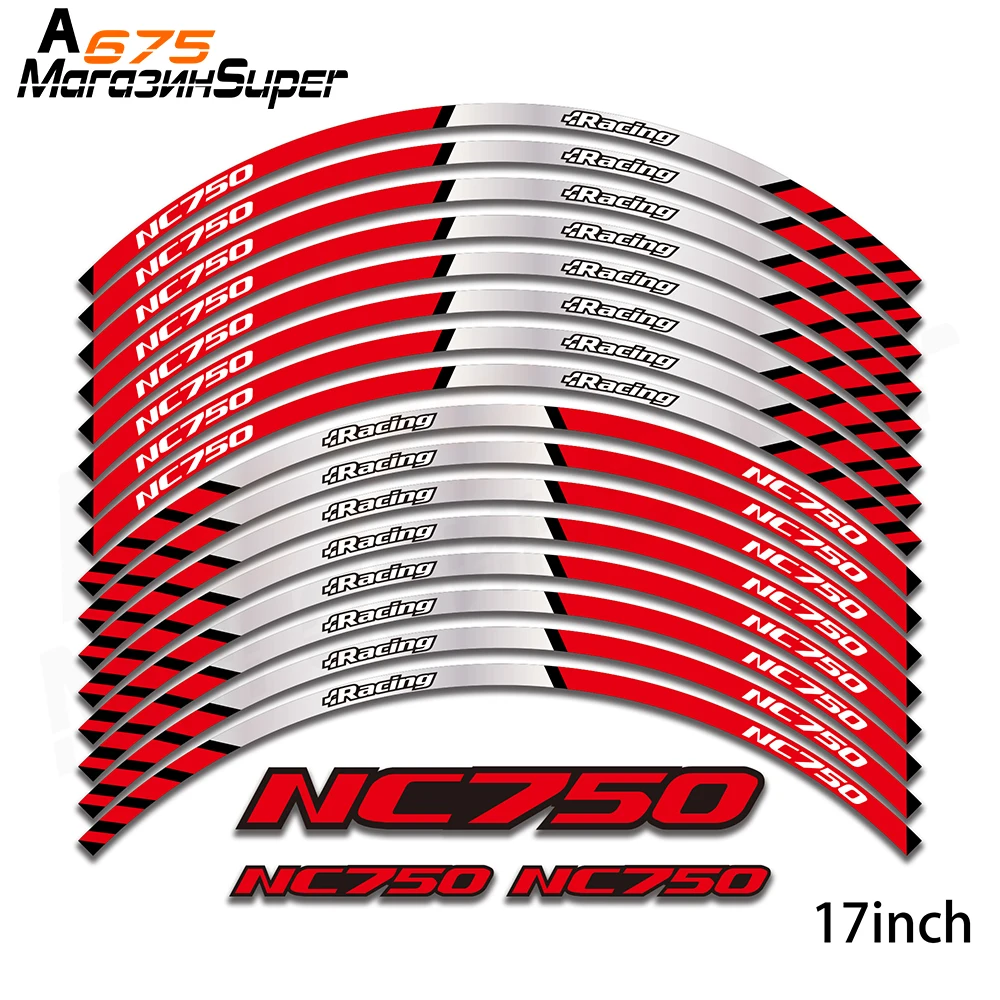 Мотоботы высокого качества 3 м клей колесная наклейка светоотражающие наклейки