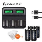 Palo 1,2 V C Размер аккумуляторная батарея C Тип батарея + LCD зарядное устройство для 1,2 V NiMh NiCd AA AAA SC C D батарея быстрое зарядное устройство