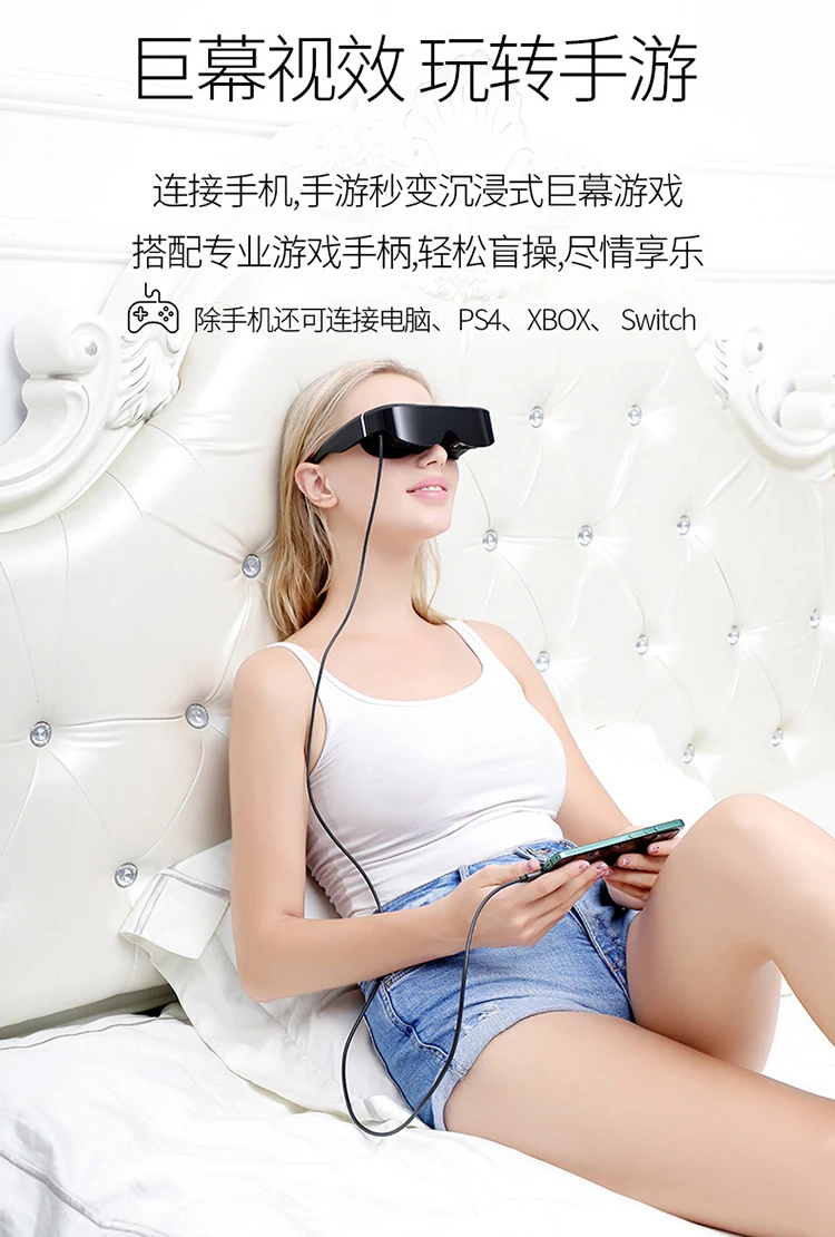 vr smart hd video giant screen mobile theater split head mounted display mobile phone expansion large screen glasses free global shipping