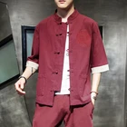 Рубашка мужская с рукавом до локтя, льняная блузка в винтажном стиле, в китайском стиле, Стиль Мандарин, летняя уличная одежда