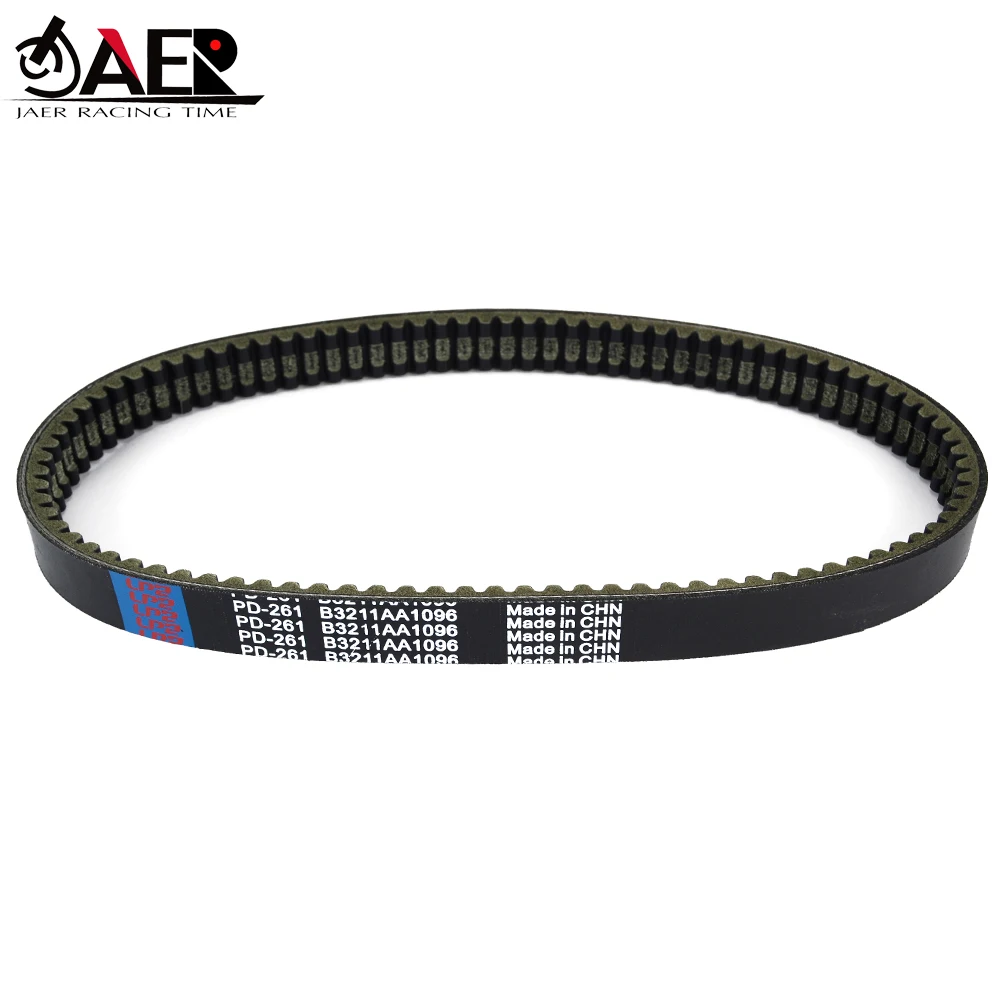 

Motorcycle Transfer Clutch Drive Belt For MEGA MULTITRUCK 2007