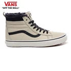 Кеды Vans VA4BV7TUG