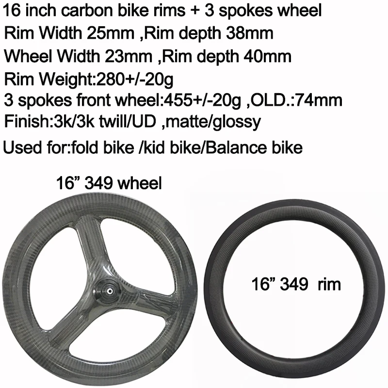 

16" 349 carbon bike clincher fold rim wheels 3 spoke 16inch rims wheel three spokes kid's road V brake folding bike clincher