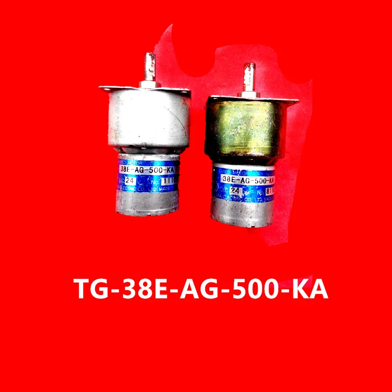 

2GN25K| UNMP30KNDC| MP-10| DSE55BM30-001| TG-38E-AG-500-KA| 020-000-010| 523.312.00093B| 03H7126-2544| L0A-101-HB Used