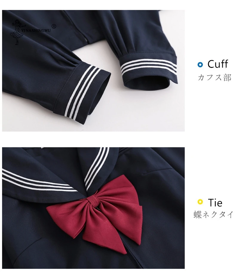 Комплект из 2 предметов топ + юбка для взрослых JK Униформа японская школьная форма