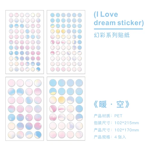 

Набор наклеек Mengtai Dream 4 шт.