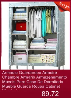 Для спальни Penderie Meuble Range Armario De Almacenamiento Armadio Guardaroba Mueble Closet Guarda Roupa шкаф для одежды