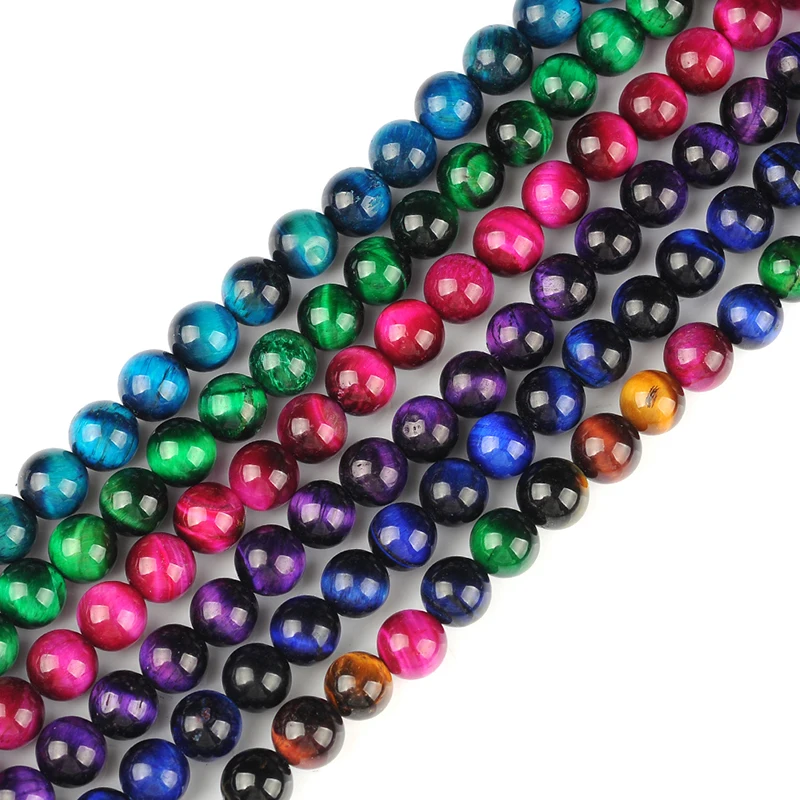 Натуральный камень много цветов желтый красный тигровый глаз круглые бусины 6 12