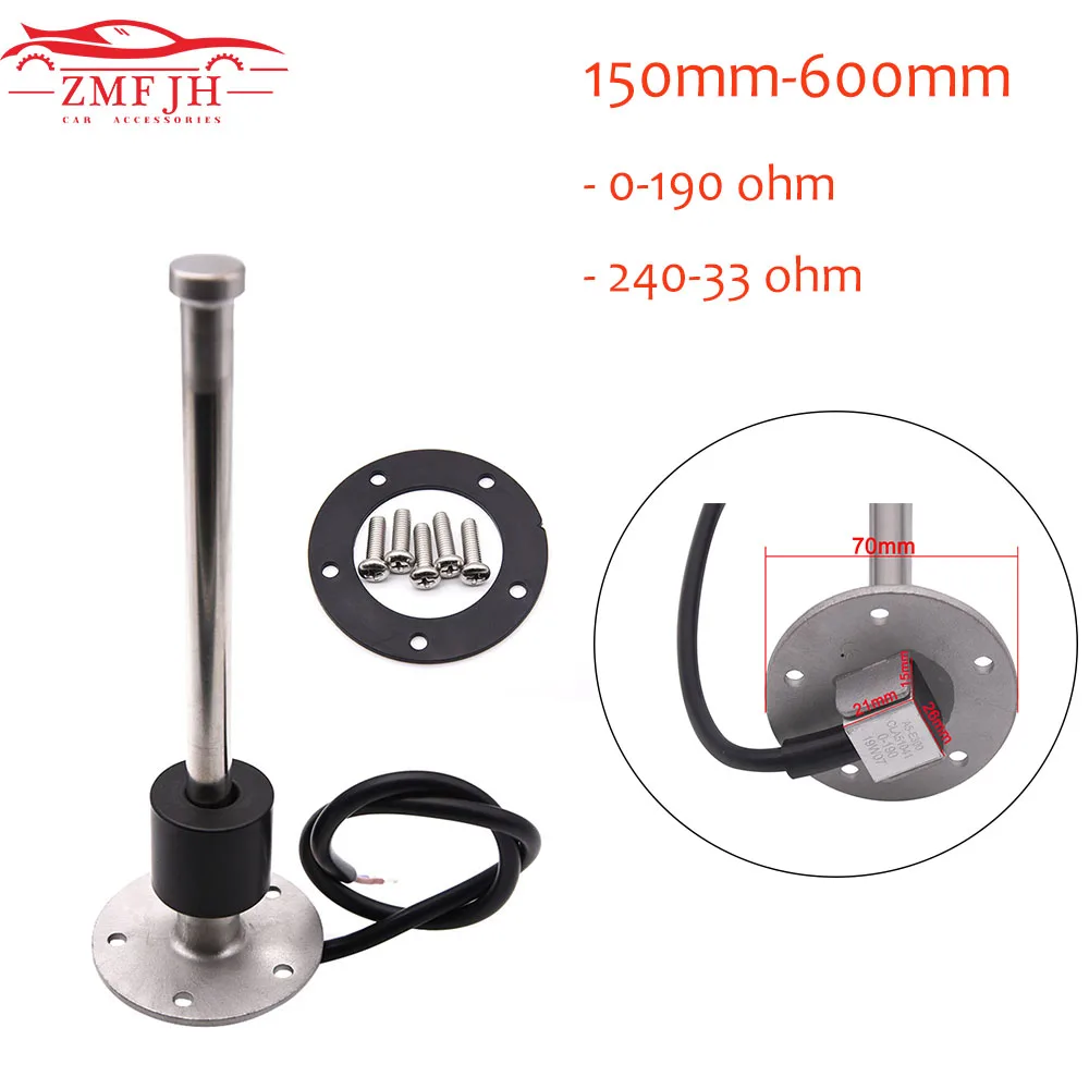 Датчик уровня топлива для автомобиля датчик 0 ~ 190ohm 240 33 ом 150 200 250 300 350 400 450 500 600 мм