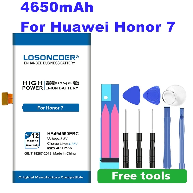 LOSONCOER 4650 мА/ч, HB494590EBC Батарея для huawei Honor 7 Батарея Glory PLK-TL01H ATH-AL00 PLK-AL10 Батарея