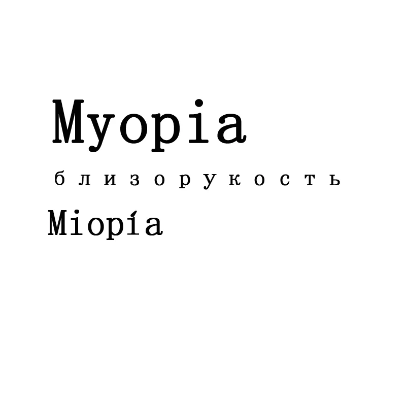 Myopia Профессиональный Портативный Рыбалка увеличительное стекло специальный телескоп дальнозоркость очки на зажиме на УФ для мужчин стекло es поляризованные Спорт на открытом воздухе - Цвет: Myopia
