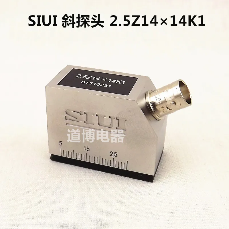 

Ультразвуковой Наклонный зонд SIUI 2.5Z14X14K1, неразрушающий тестируемый дефектоскоп UT