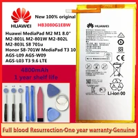 4800mah 2020 year 100 original new battery for huawei mediapad t3 10 ags l09 ags w09 ags l03 t3 9 6 lte tablet battery tools
