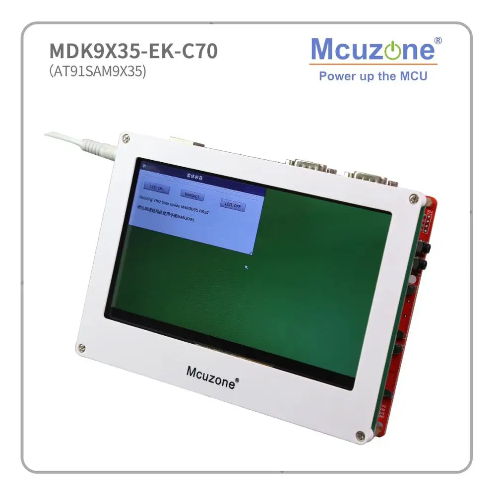 AT91SAM9X35 комплект разработки MDK9X35 EK_C70 QT4 400MHz cpu 128MB DDR2 Ethernet USB HighSpeed 7 &quot1024*600 TFT lcd с