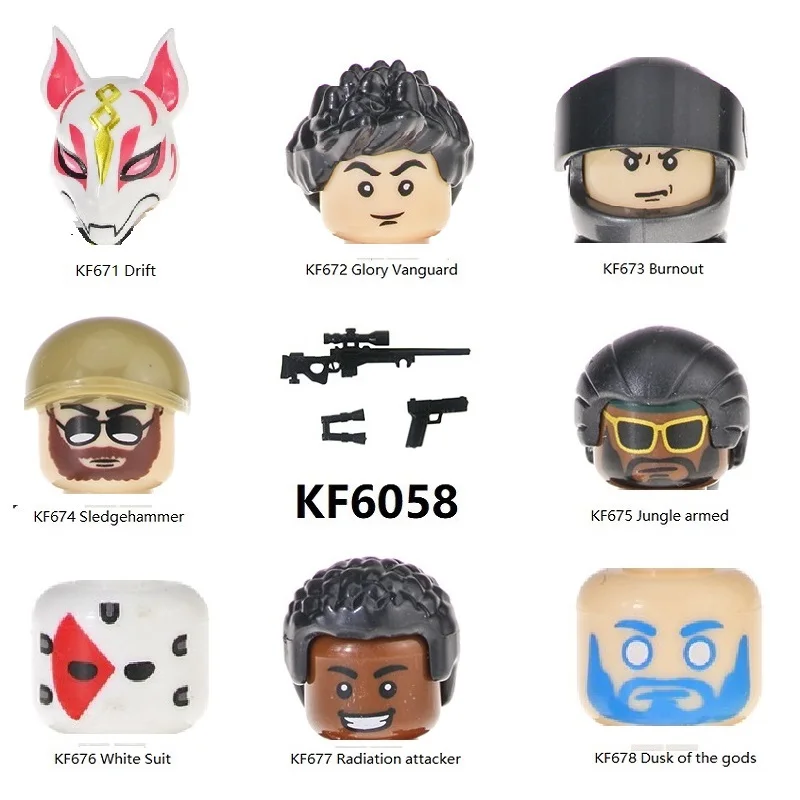 Фигурки Конструкторы для детей KF6058 игровой молоток неба лисы джунгли оружие