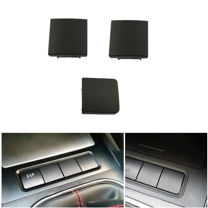 Автомобильная центральная консоль средняя поддельная крышка Кнопка боковая