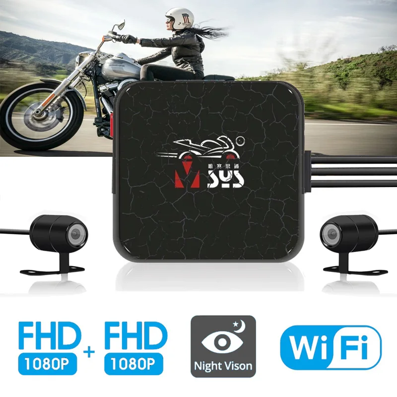 Видеорегистратор DVR D6RL D6WL 2 камеры 1080P водонепроницаемый ночное видение черный