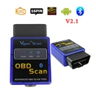 Vgate OBD2 сканер ELM327 Bluetooth адаптер Obd 2 II автомобильный диагностический сканер интерфейс ELM 327 Obdii диагностические инструменты