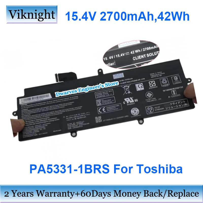    PA5331-1BRS  Toshiba