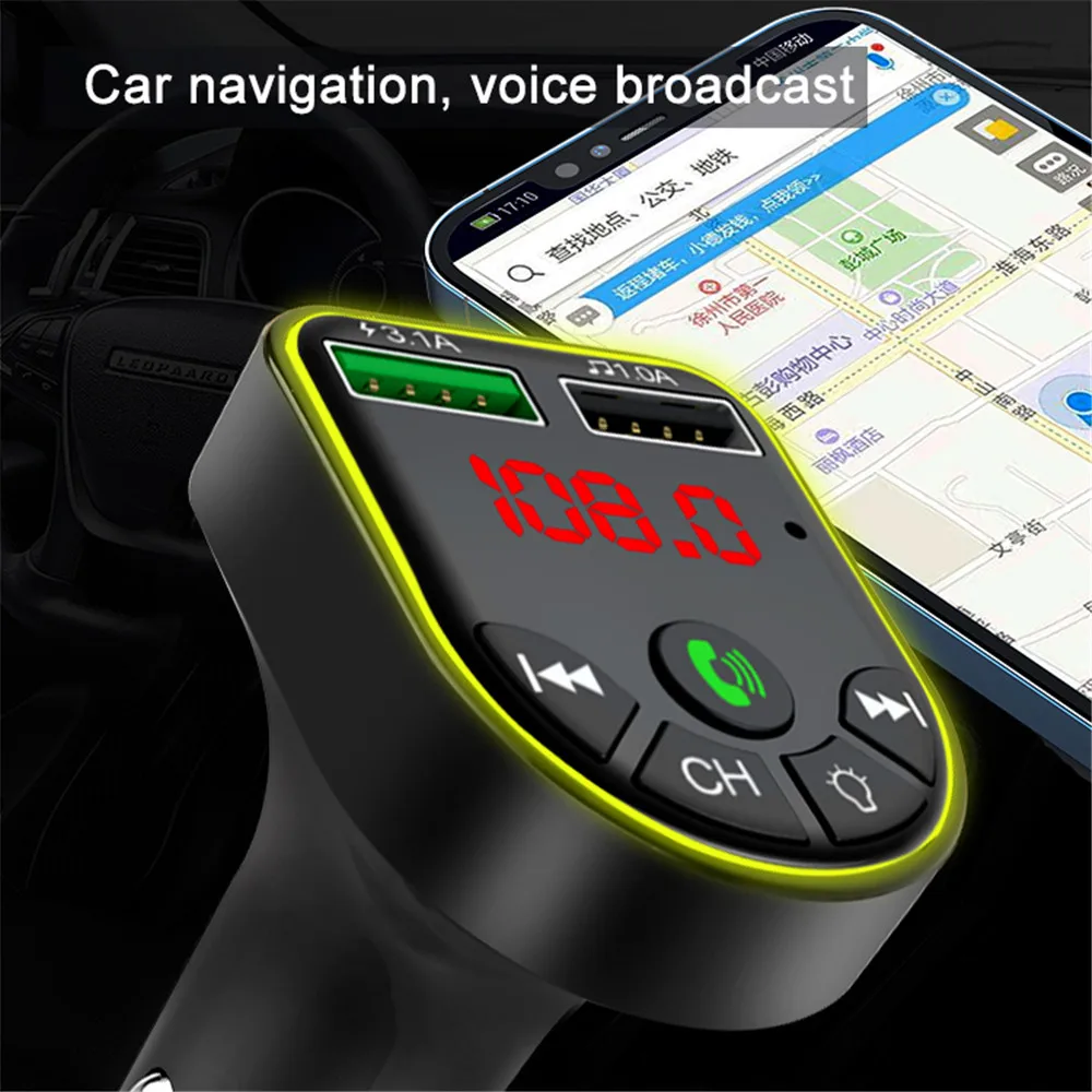 Автомобильное зарядное устройство Bluetooth FM-передатчик автомобильный аудио