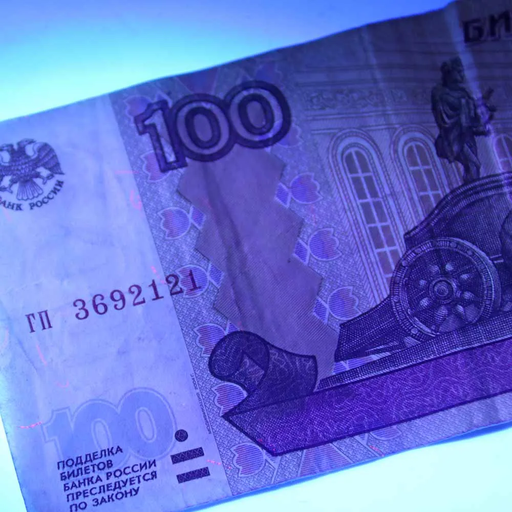 100 светодиодный УФ фонарик светильник фонарь черный 395 нм ультрафиолетового