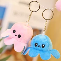 17 styles double sided octopus key chain kids plushie animals flip doll cute toy for pulpos plush stuffed doll plush toy