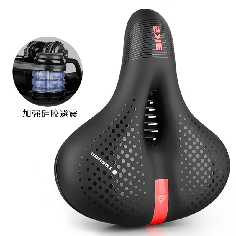 

Sports Bike Cushion Super Soft Thickening Shock Absorption Bicycle Accessories Mountain Bike Cushion