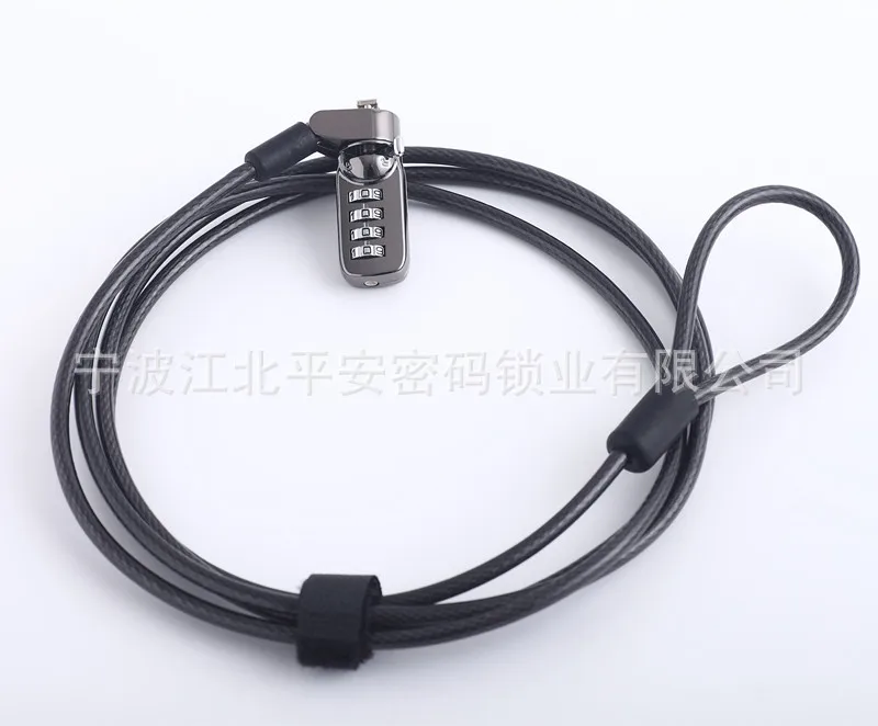 

Password Display Security Lock Computer Laptop Yf21067