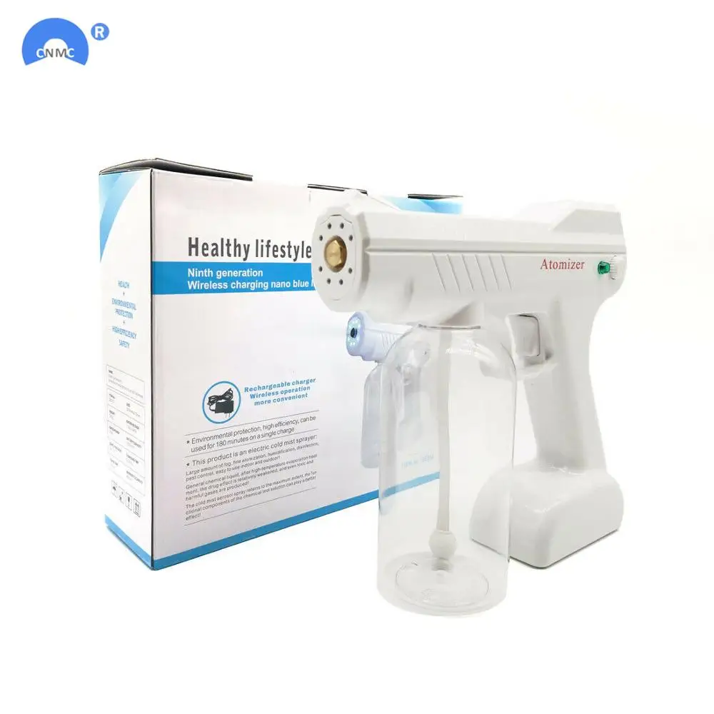 Аккумуляторный электростатический дезинфекционный пистолет портативный