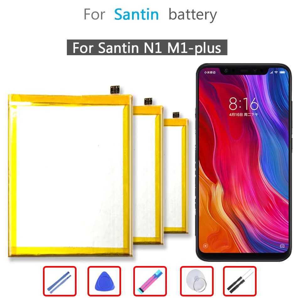 

N 1 2950mAh Battery for Santin N1 M1-plus