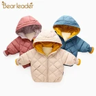 Bear Leaderзимние пальто для мальчиков и девочек Новая модная куртка для девочек детские пуховики и парки теплая детская одежда Зимние костюмы для детей возрастом от 3 до 7 лет