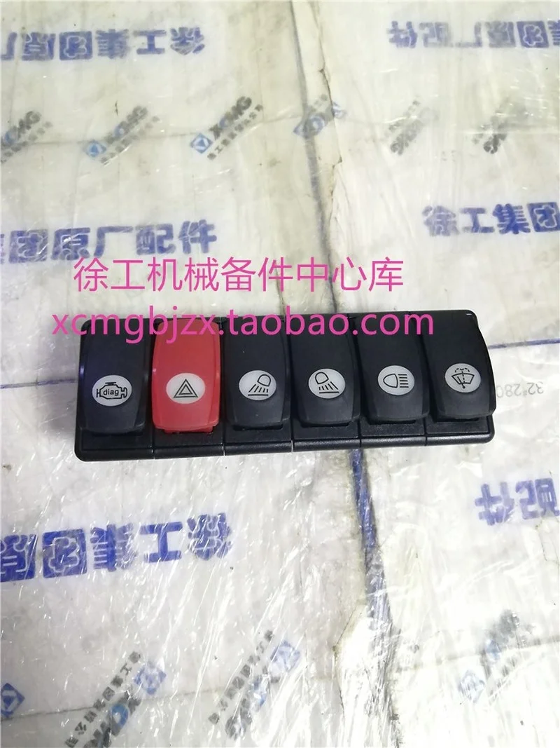 

free shipping for XGMG LW500F/FV/HV/KV/ZL50GV loader forklift original headlamp wiper rocker combination switch