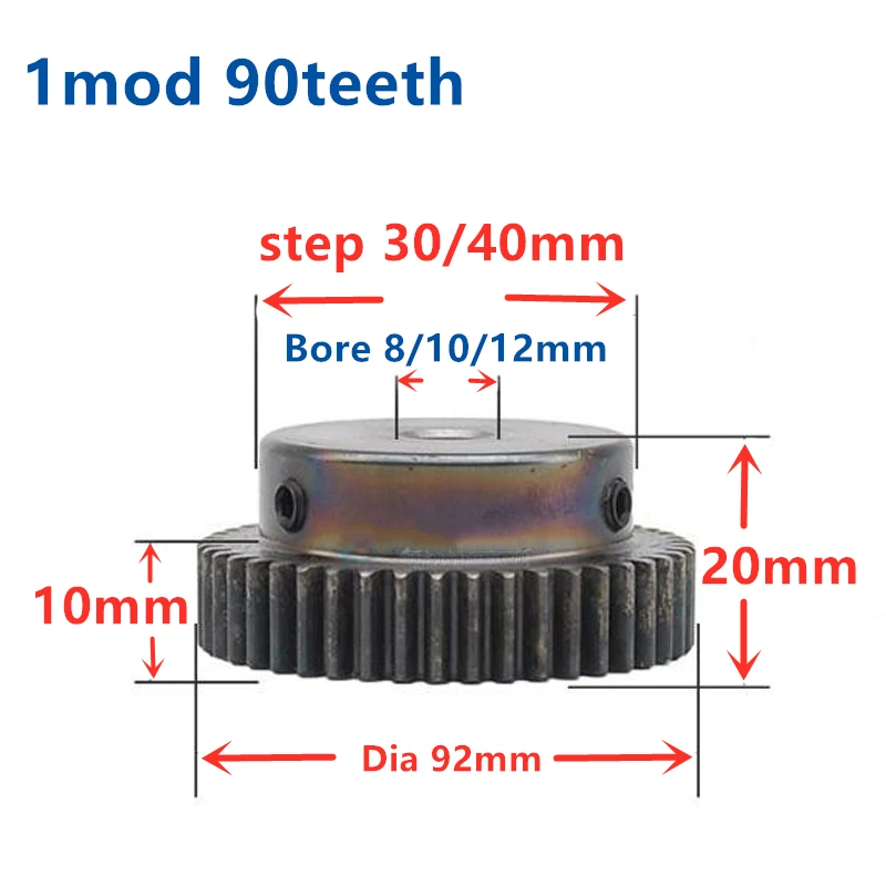 

1 шт. Шестерня зубчатой передачи 1mod 90T диаметр отверстия 8/10/12 мм Прямые зубцы металлическая Шестерня стальная шестерня CNC Передача передач