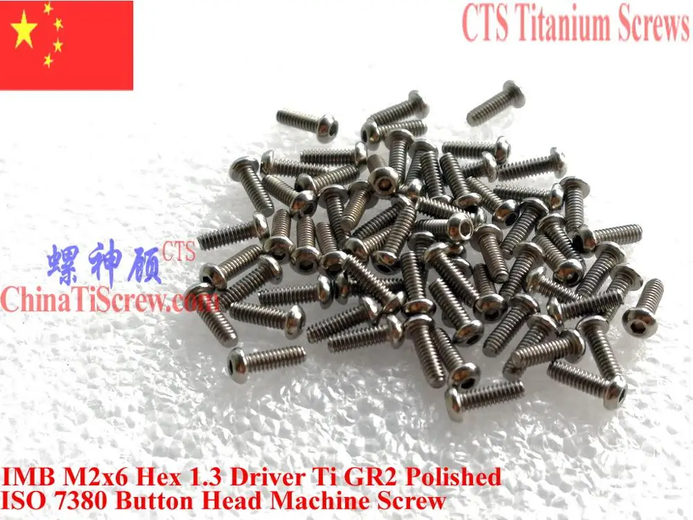Титановый винт M2x6 ISO 7380 с шестигранной головкой 1,3 отвертка Ti GR2 полированная 50 шт