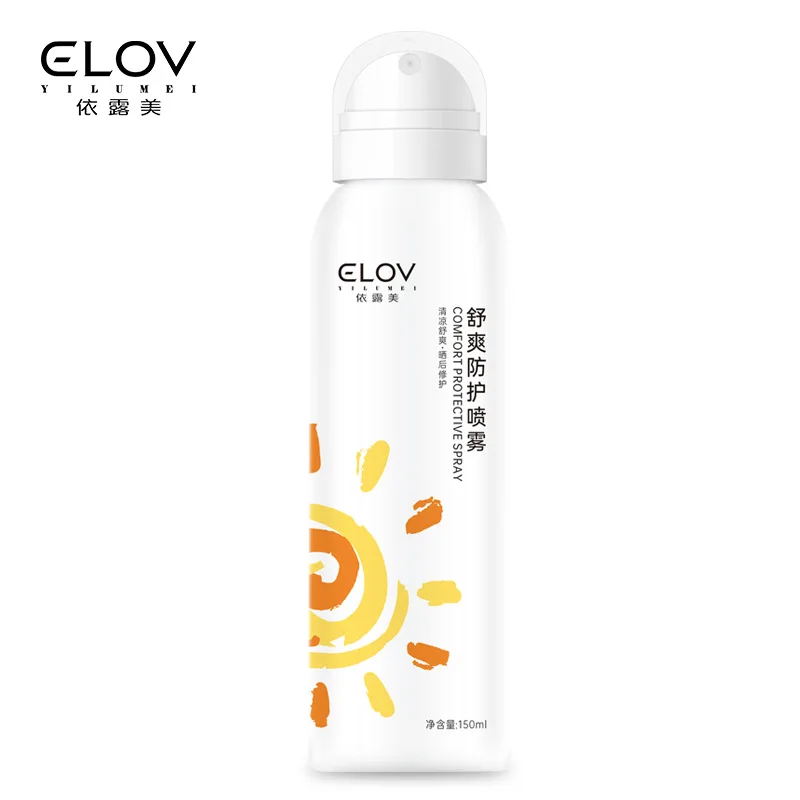 

Protective spray comfortable protective isolation spray moisturizing moisturizing men and women summer supplies