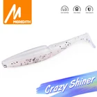 MEREDITH приманка Crazy Shiner 130 мм, 4 шт., 17,4 г, рыболовные приманки, джиг, силиконовая приманка для ловли карпа, рыболовная снасть, блесна, мягкие приманки