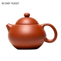 130ml authentic yixing purple clay teapot raw ore zhu mud home tea pot zisha filter beauty tea kettle chinese teaware supplies