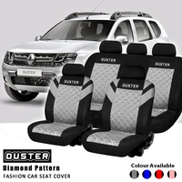 universal duster printing logo car seat cover full set diamond pattern embossed full set and 2 front seats interior accessories