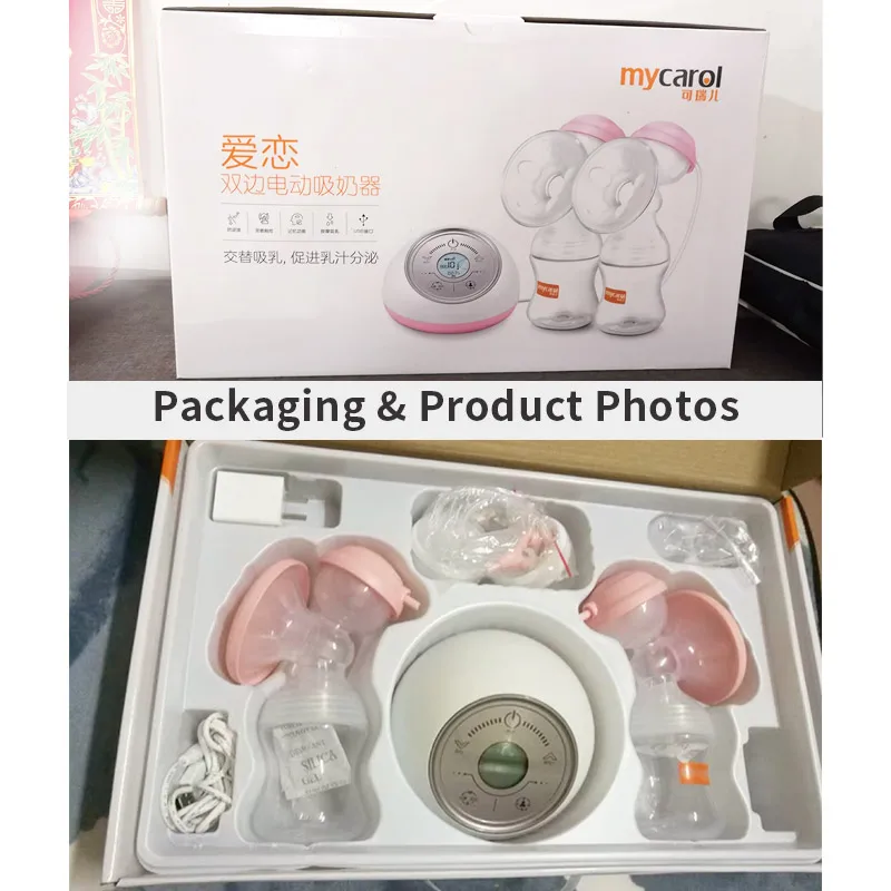 Двойной Электрический молокоотсос MyCarol с аккумулятором и без бисфенола | Мать