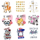 Термонаклейки на одежду, наклейки с надписью сделай сам