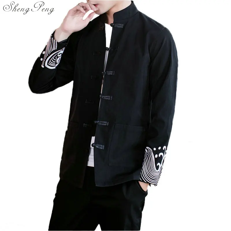 Мужская традиционная китайская одежда весенне осенний однотонный костюм Тан