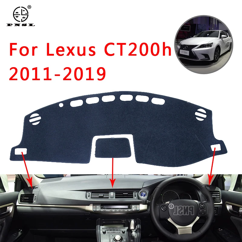 PNSL крышка приборной панели автомобиля коврик для ковёр Lexus CT200h 2011-2019 Защита от