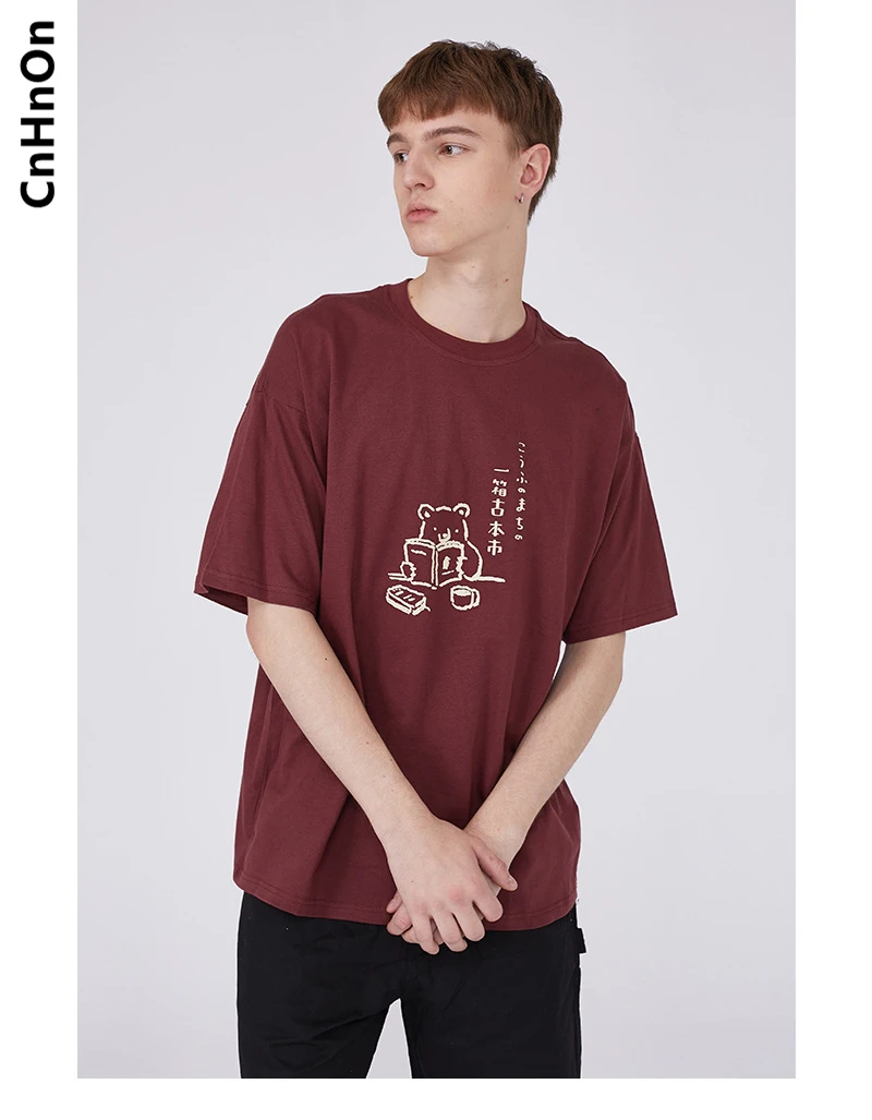 

Летняя трендовая хлопковая футболка с коротким рукавом, Мужской Топ в японском стиле Харадзюку H9075