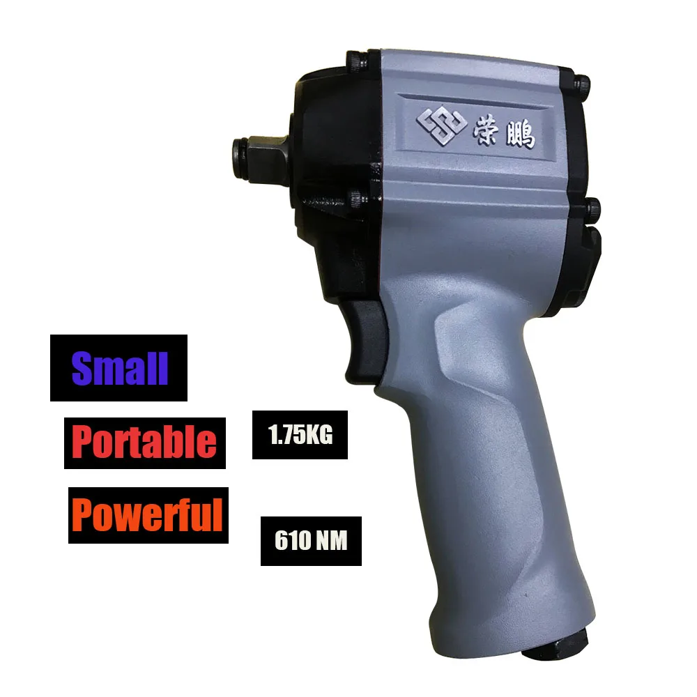 1/2 Мини пневматический гаечный ключ большой крутящий момент линейный |