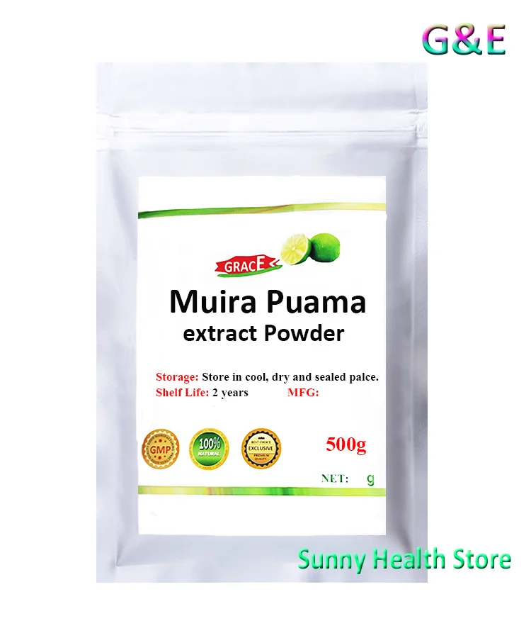 Чистый натуральный порошковый экстракт муира пуамы для повышения мужской