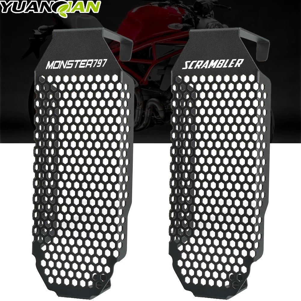 

Масляный радиатор для мотоцикла Ducati Monster 797 2017 2018-2020