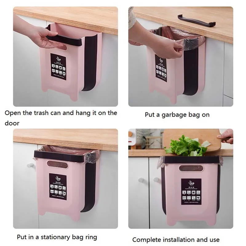 Складные мусорные баки подвесная настенная мусорная корзина для шкафа двери