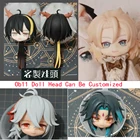 Игра Genshin Impact Custom 112BJD обнаженные куклы, игрушки, подвижные мини-фигурки для детей, игрушки сделай сам Ob11 со съемной головой, Кукольная голова