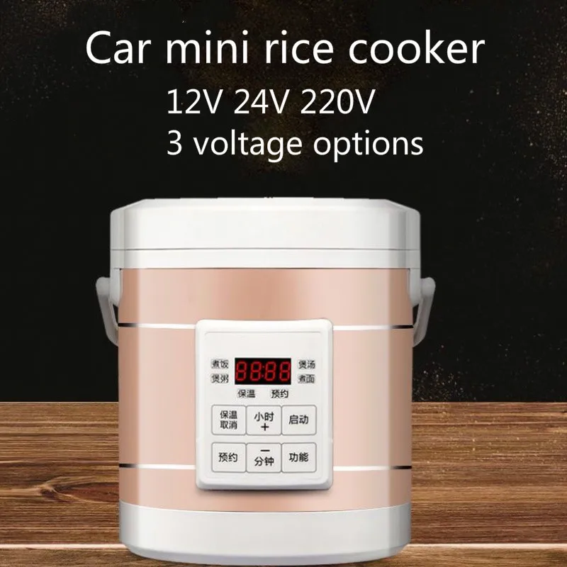 

Car rice cooker 12V24V car truck smart small rice cooker mini rice cooker for 1-2 people