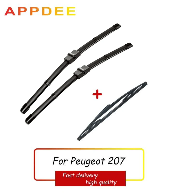 Набор щёток стеклоочистителя APPDEE для переднего и заднего стекла Peugeot 207 хэтчбек